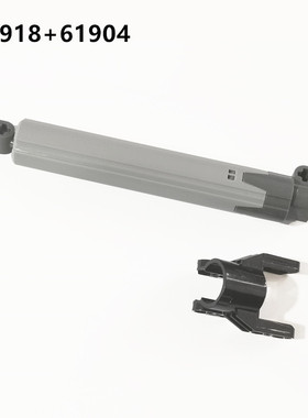 国产积木40918 61927 61904小颗粒大小推杆组合MOC零配件