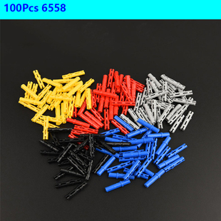 3673 6558小颗粒零配散件摩擦销紧栓玩具 4274 MOC国产积木2780