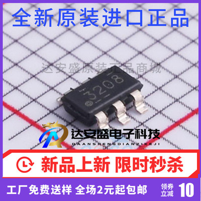 原装 TPS563208DDCR TPS563208DDCT TPS563208 丝印3208 SOT23-6