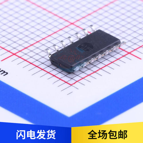 全新原装 CMT2180A-ESR 丝印CMT2180A 无线收发芯片 贴片 SOP-14