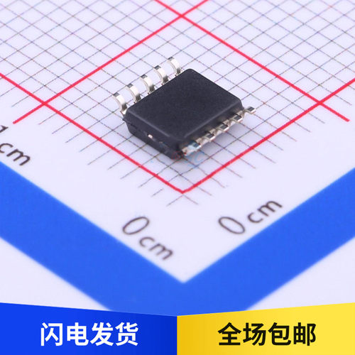 全新 CH343K CH343J 贴片 USB总线转接芯片 USB转高速异步串口IC