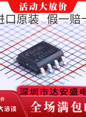 FDS4435BZ FDS4435B SOP8 全新原装现货 FDS4435 4435