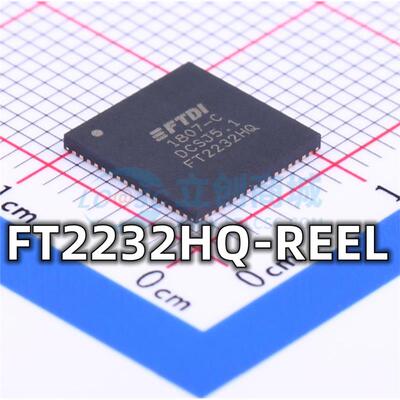 全新 FT2232HQ-REEL 封装QFN-64 USB转FIFO接口协议芯片 现货