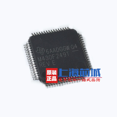 MSP430f249TPMR LQFP64原装正品 新批次现货 量大可议价