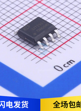 全新原装 SIT2551T CAN芯片 替代MCP2551T 总线收发器 贴片 SOP8