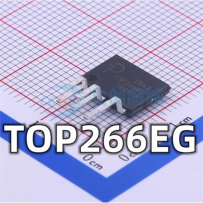 全新 TOP266EG 封装ESIP-7C 开关电源管理IC芯片 现货供应