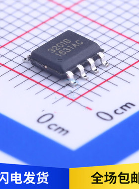 全新原装 IMP3201ESA SOP-8 3201S 600V高压高速 MOSFET IGBT驱动