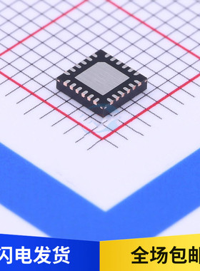 WCH全新原装 CH552P 8位增强型单片机芯片 集成电路IC 贴片 QFN16
