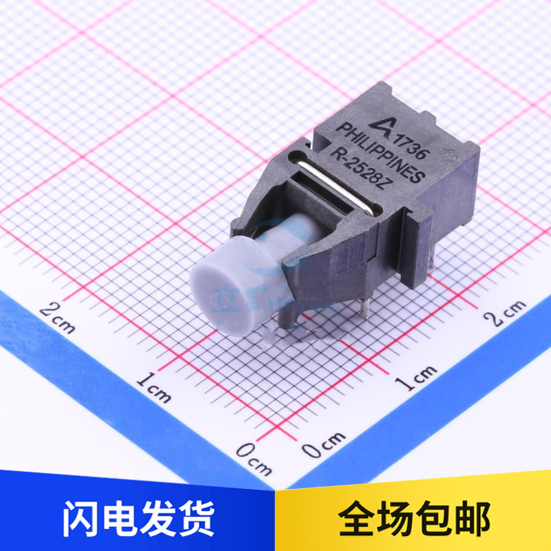 全新原装 HFBR-2528Z 10MBd高性能链路接收器 光纤接收器 R-2528Z