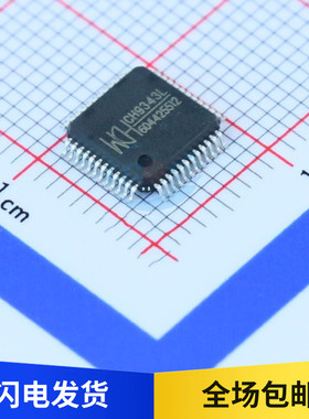 全新原装 CH9343L 全速USB Android Host芯片 驱动器芯片 LQFP-48