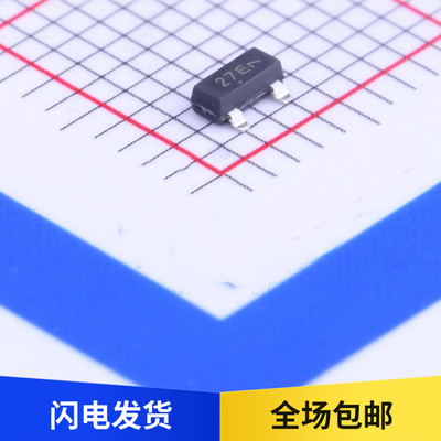 全新原装 NUP2105LT1G 丝印 27E SOT-23 24V 双向2通道 TVS二极管