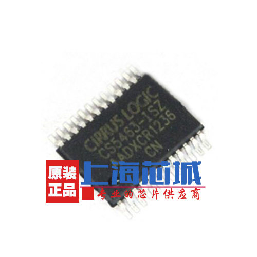 CS5463-ISZ SSOP24 全新原装进口 全新现货 量大可议价
