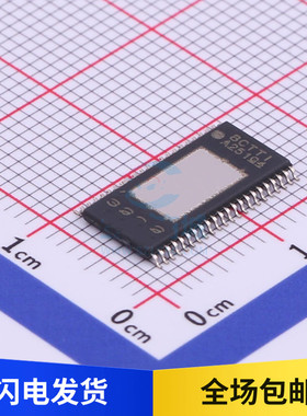 全新原装 TPA3221DDVR D类单声道 音频功率放大器 贴片 HTSSOP44