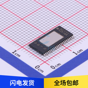 全新原装 TPA3221DDVR D类单声道 音频功率放大器 贴片 HTSSOP44