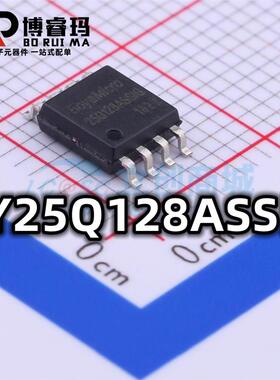 全新 BY25Q128ASSIG 封装SOP-8 储存器IC芯片 现货供应