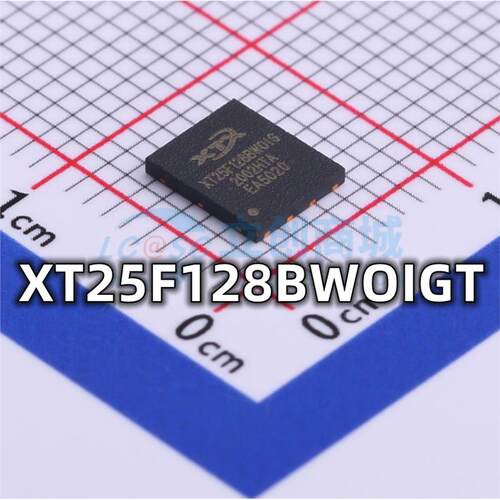 全新 XT25F128BWOIGT 封装WSON-8-EP 128Mbit储存器芯片 现货