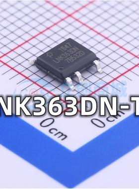 全新 LNK363DN-TL 封装SOP-7 AC-DC控制器和稳压器芯片 现货