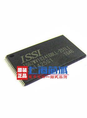 IS62WV102416BLL-25TLI TSOP48 原装正品 现货 量大价优