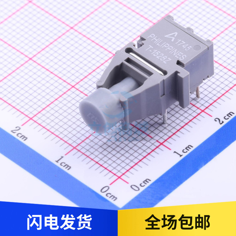 全新原装 HFBR-1528Z 10MBd高性能链路发射器 光纤收发器 T-1528Z
