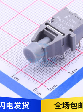 全新原装 HFBR-1528Z 10MBd高性能链路发射器 光纤收发器 T-1528Z