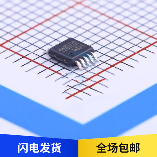全新原装 CH442E 贴片 MSOP10 442E 2单刀双掷低阻模拟开关芯片