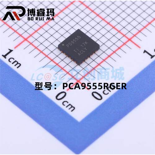 全新PCA9555RGER 丝印PD9555封装QFN-24  I/O扩展器芯片 现货