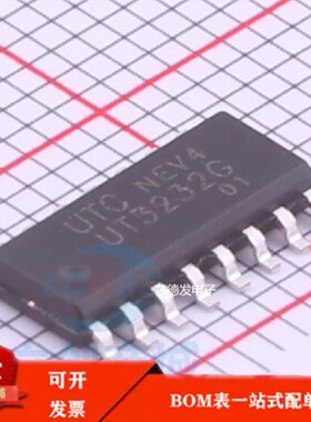 【原装现货】UT3232G-S16-R 丝印UT3232G 封装SOP-16全新热卖