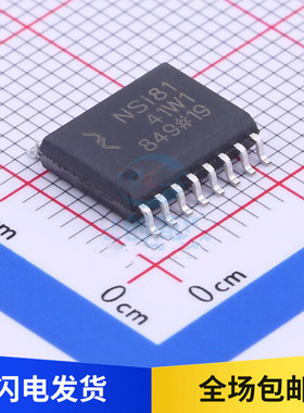全新 NSI8141W1 丝印 NSI81 NS181 隔离器芯片 贴片 SOIC16 SOP16