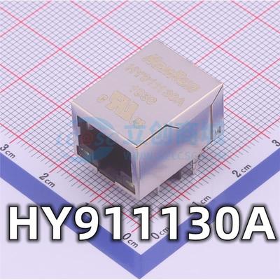 全新 HY911130A 封装RJ45 WiFi网络连接器 带LED 现货供应