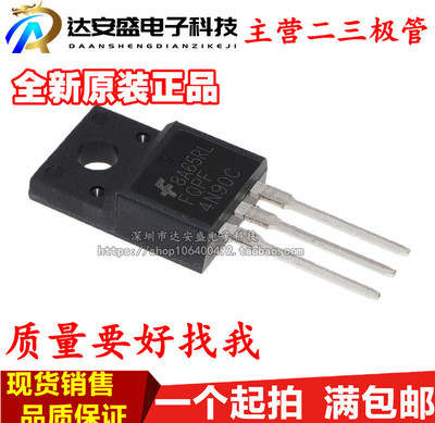全新原装 FQPF4N90 4N90C TO-220F NPN MOS场效应管