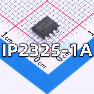 全新 IP2325_1A封装ESOP-8 双节串联锂电池升压充电芯片 现货