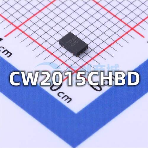 全新 CW2015CHBD封装TDFN-8 丝印2015CH 1-2节电池电量计芯片