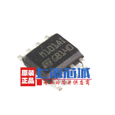 TSM101AIDT 原装正品 sop8房间现货 量大可议价 五片起拍