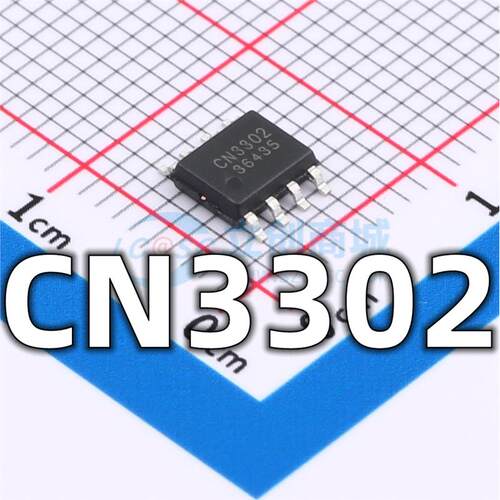 全新 CN3302 封装SOP-8 锂电池充电管理IC芯片 现货供应