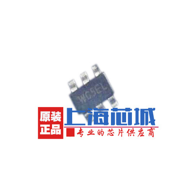 SY8113BADC SOT23-6 稳压器3A/18V输入同步降压  现货 量大可议价