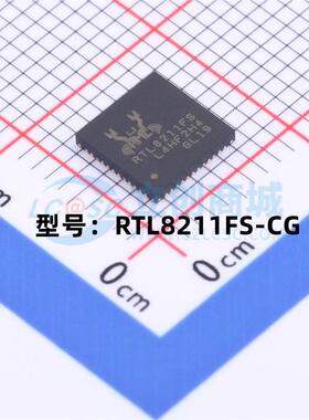 全新 RTL8211FS-CG RTL8211FS封装QFN-48 以太网收发器IC芯片