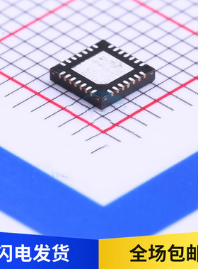 全新原装 RF69 射频无线收发芯片 SPI 集成电路IC 贴片 QFN-28