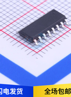 HR7P201FHS3 触摸按键IC集成芯片 贴片 SOP16