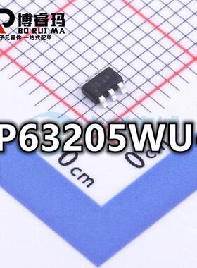 全新 AP63205WU-7 封装SOT26 丝印T5 降压型电源管理IC芯片