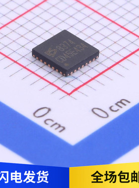 全新原装 ES8374 丝印8374 音频解码芯片 编解码IC 贴片 QFN-28