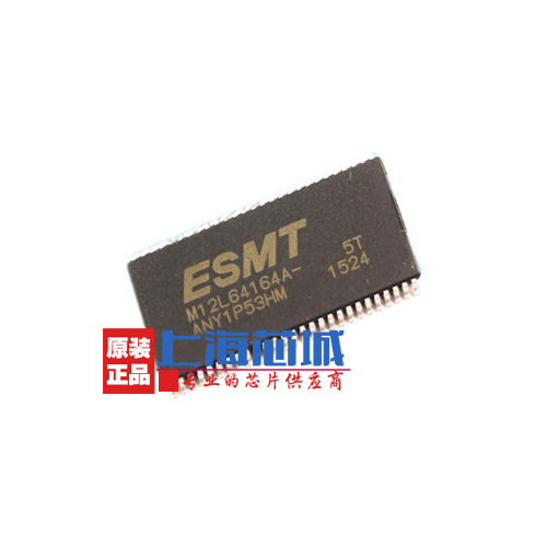 M12L64164A-5TG SOP54原装正品量大价优新批现货热卖