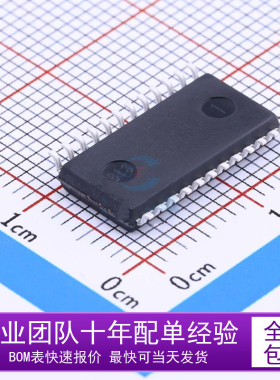 全新原装 AIP1624 中微爱芯 LED驱动芯片 替代 TM1624 贴片 SOP24