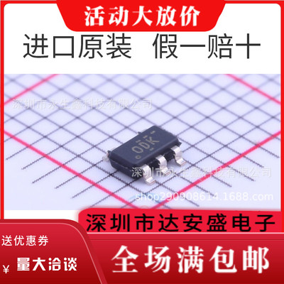 原装 |  TLV70018DDCR TLV70018DDCT SOT23-5 丝印ODK 稳压器芯片