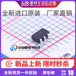 TLV3491AIDBVR SOT23 原装 单路 贴片 1.8V 电压比较器 正品