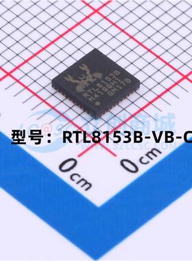 全新 RTL8153B-VB-CG 封装QFN-40 USB3.0千兆网卡控制芯片
