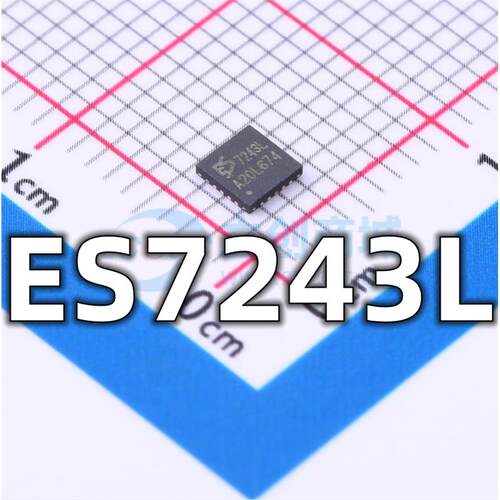 全新 ES7243L 封装QFN-20 模数转换器IC芯片 ADC 现货供应