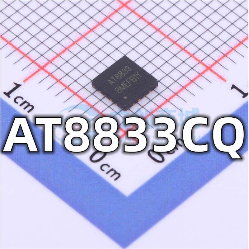 全新 AT8833CQ 封装QFN-16 电机驱动器IC芯片 现货供应 - 实物图