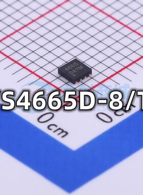 全新 WS4665D-8/TR 封装DFN-8 功率电子开关IC芯片 现货供应