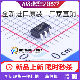 液晶电源芯片LD7535 LD7535BL LD7535MBL贴片六脚全新 丝印35