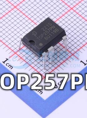 全新 TOP257PN TOP257封装DIP-7 电源管理IC芯片 现货供应